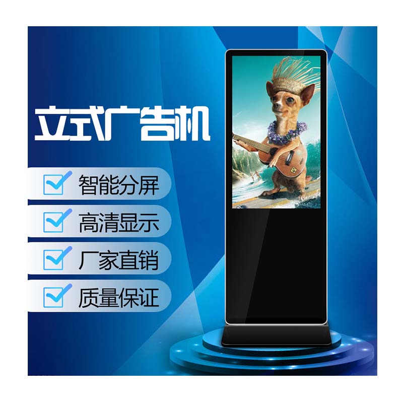 RCP-M便攜式激光氣體分析儀